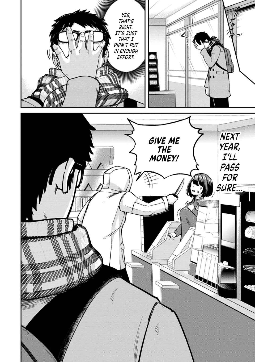 Tensei Shitara Sainou ga Atta Ken ~Isekai Itte mo Doryoku Suru~ Chapter 1.1 - Page 2