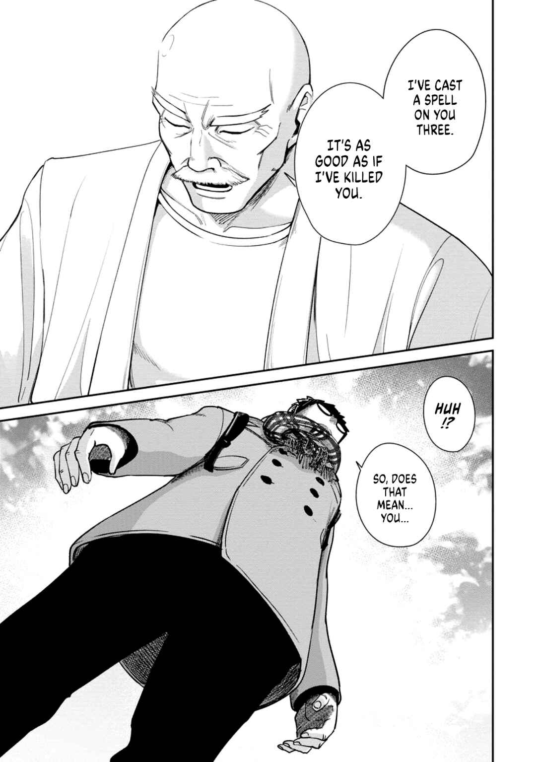 Tensei Shitara Sainou ga Atta Ken ~Isekai Itte mo Doryoku Suru~ Chapter 1.1 - Page 9