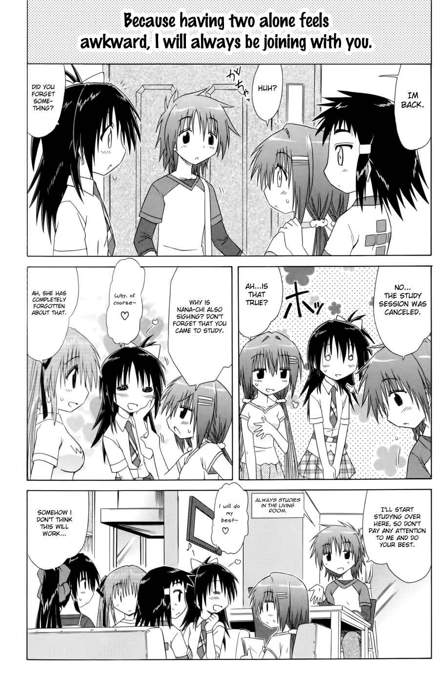 Kahe Tantei Bu Chapter 13 - Page 12
