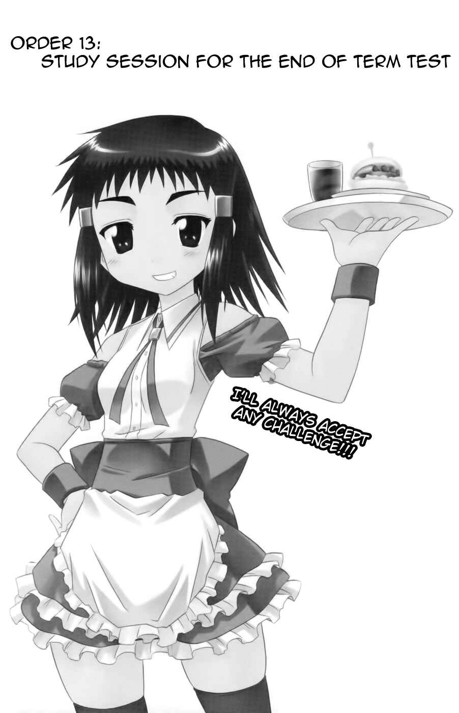 Kahe Tantei Bu Chapter 13 - Page 3