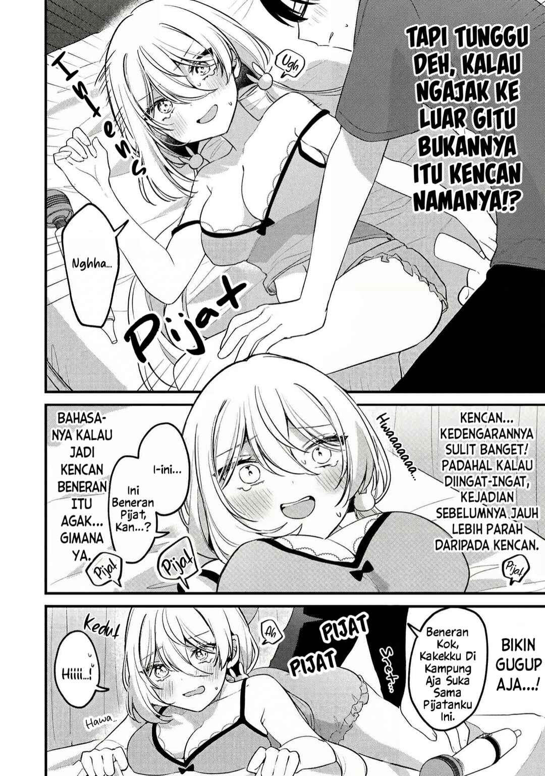 Momogusa-san ga Monogusa Sugiru!! Chapter 22 - Page 11