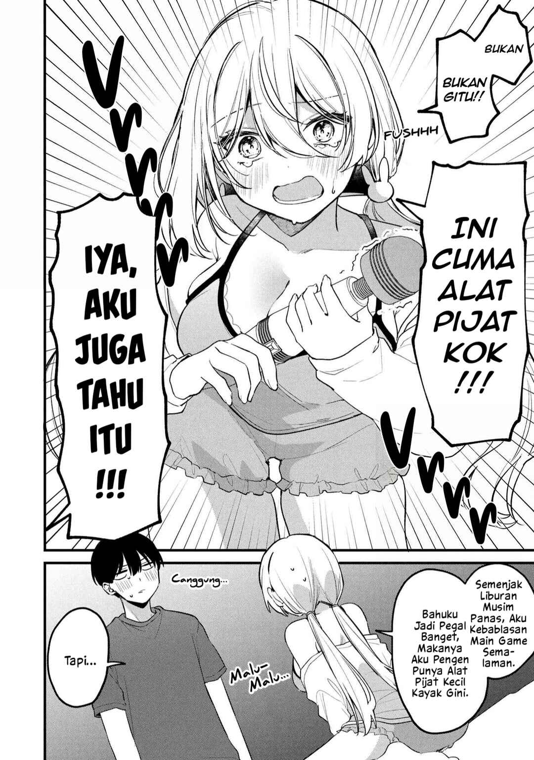 Momogusa-san ga Monogusa Sugiru!! Chapter 22 - Page 5