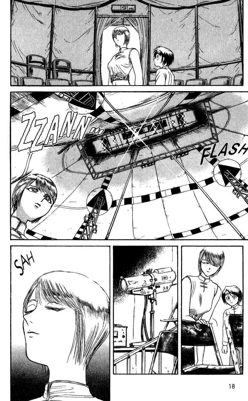 Karakuri Circus Chapter 57 - Page 19