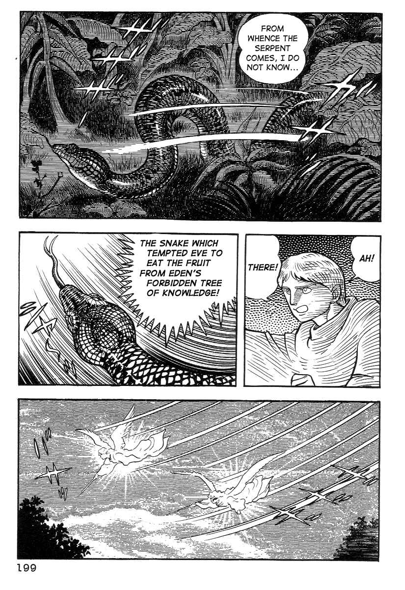 Dante's Divine Comedy Chapter 19 - Page 5
