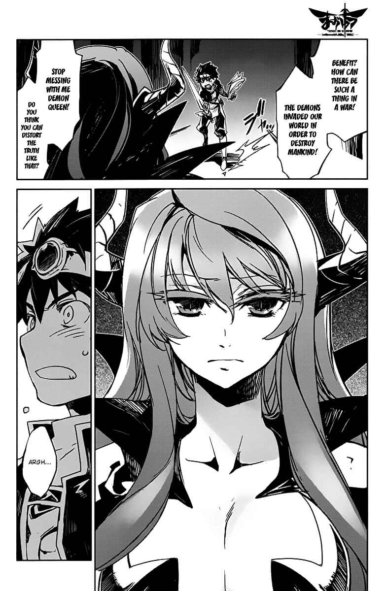 MAOYU : Archenemy and Hero “Become mine, Hero” “I refuse!” Chapter 1 - Page 12