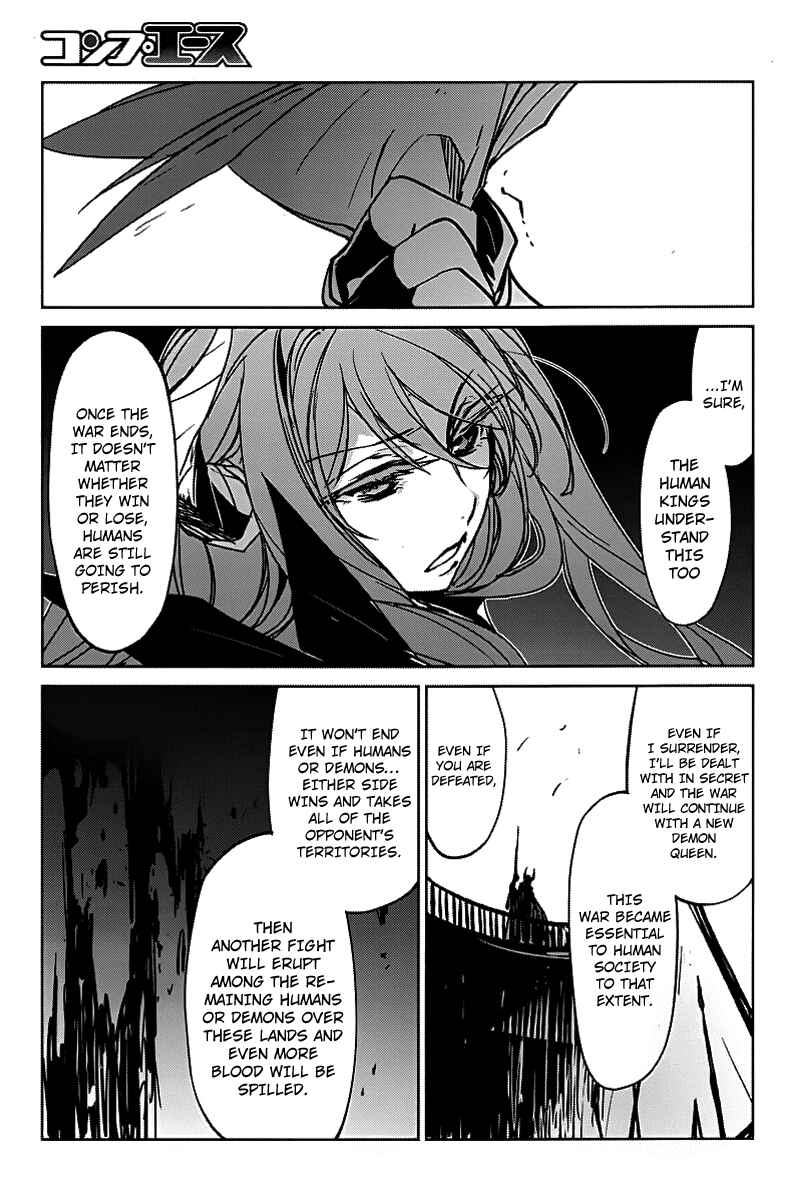 MAOYU : Archenemy and Hero “Become mine, Hero” “I refuse!” Chapter 1 - Page 25