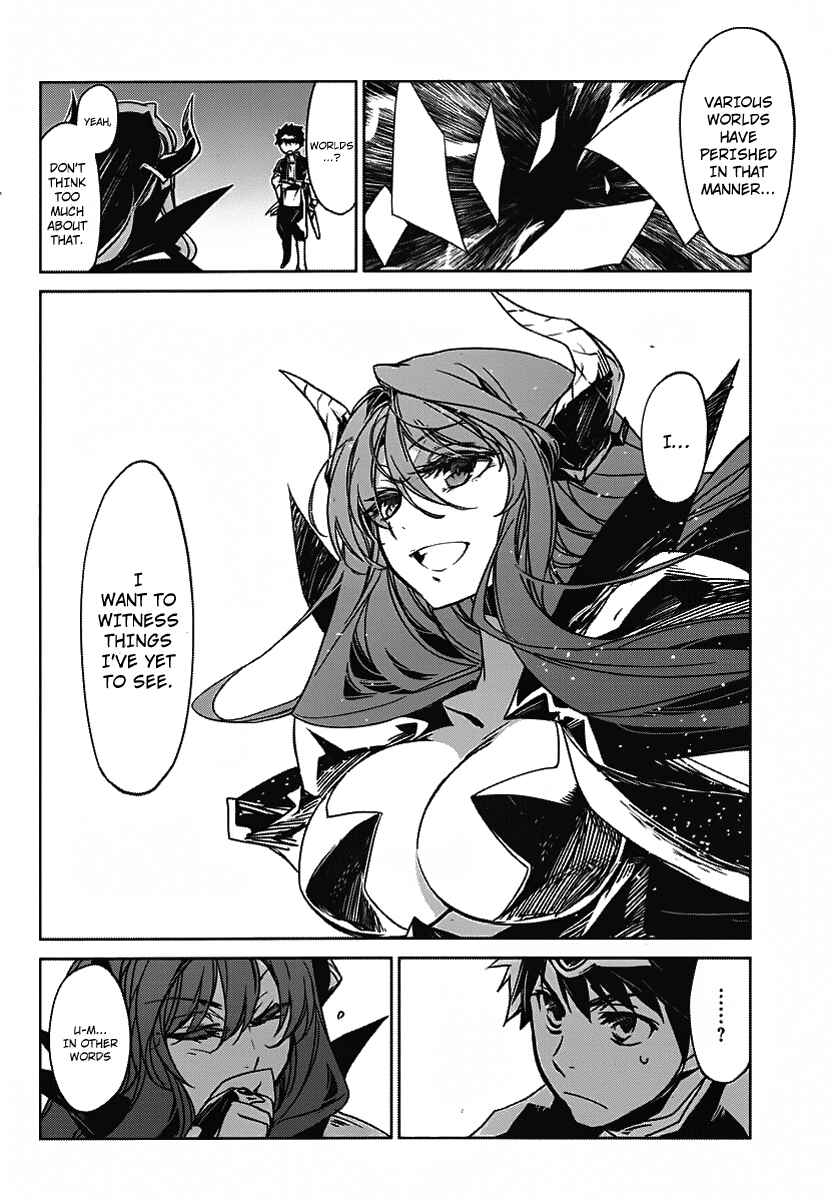 MAOYU : Archenemy and Hero “Become mine, Hero” “I refuse!” Chapter 1 - Page 26