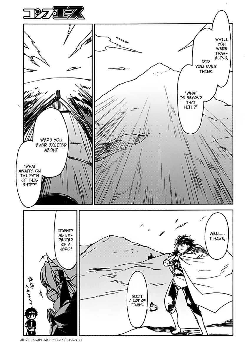 MAOYU : Archenemy and Hero “Become mine, Hero” “I refuse!” Chapter 1 - Page 27