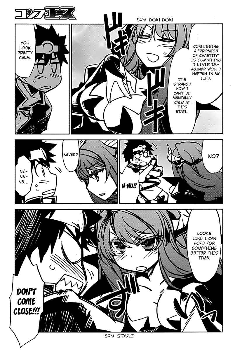 MAOYU : Archenemy and Hero “Become mine, Hero” “I refuse!” Chapter 1 - Page 33