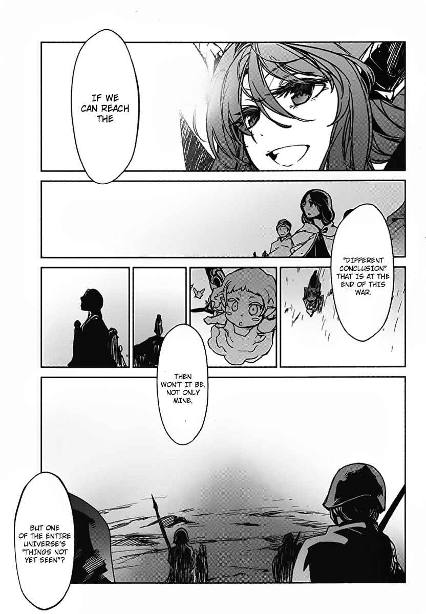 MAOYU : Archenemy and Hero “Become mine, Hero” “I refuse!” Chapter 1 - Page 35