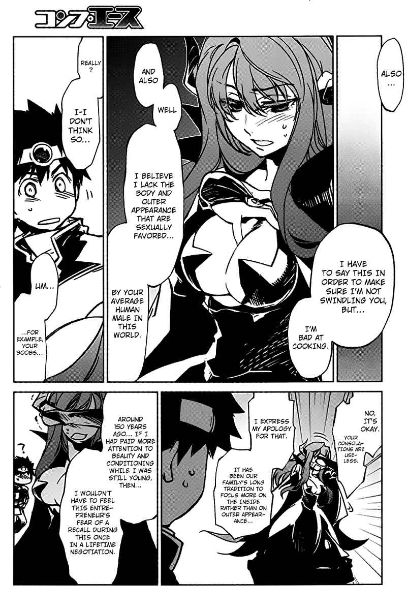 MAOYU : Archenemy and Hero “Become mine, Hero” “I refuse!” Chapter 1 - Page 37