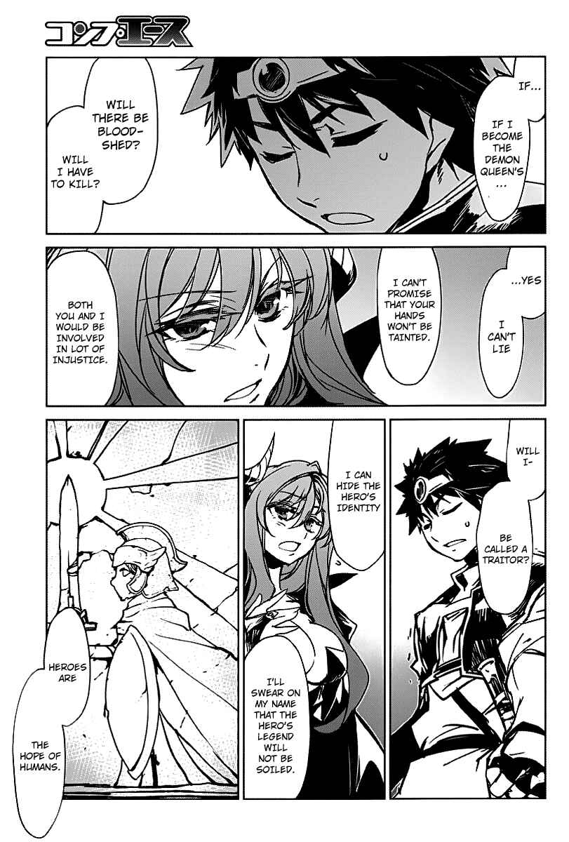 MAOYU : Archenemy and Hero “Become mine, Hero” “I refuse!” Chapter 1 - Page 39