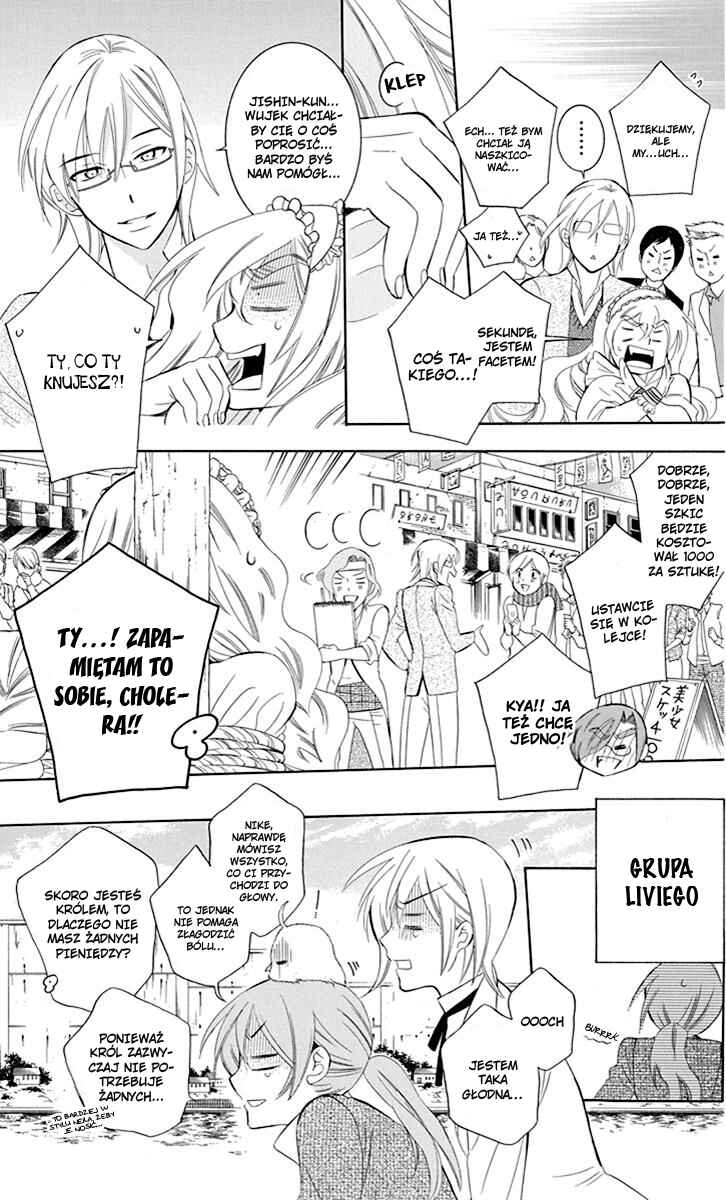 Soredemo Sekai wa Utsukushii Chapter 74 - Page 11