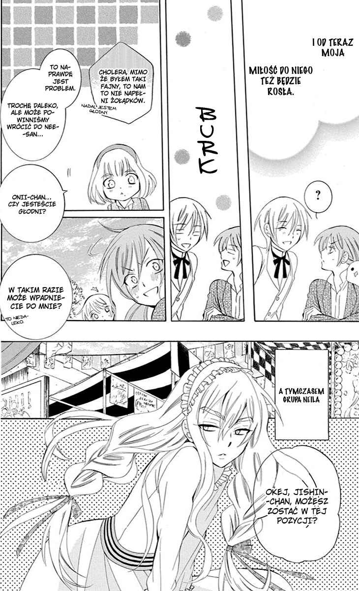 Soredemo Sekai wa Utsukushii Chapter 74 - Page 16