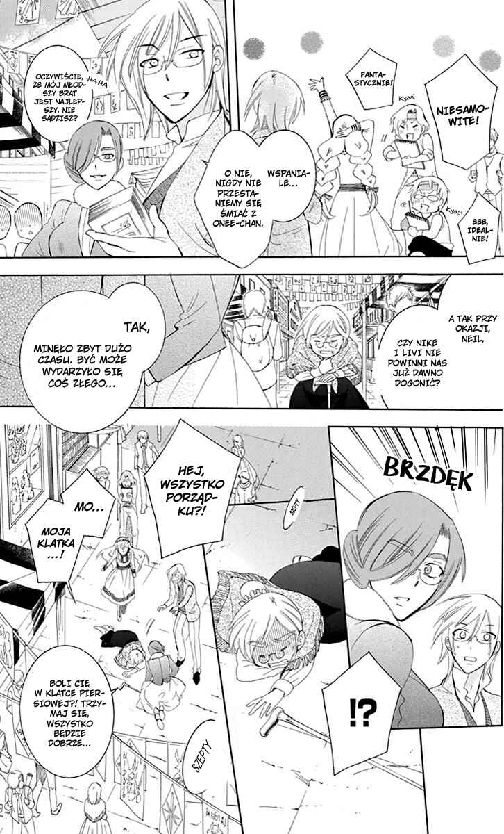 Soredemo Sekai wa Utsukushii Chapter 74 - Page 17