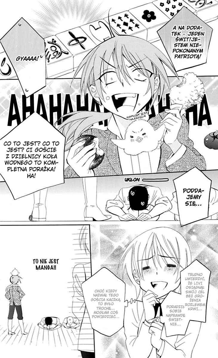 Soredemo Sekai wa Utsukushii Chapter 74 - Page 28