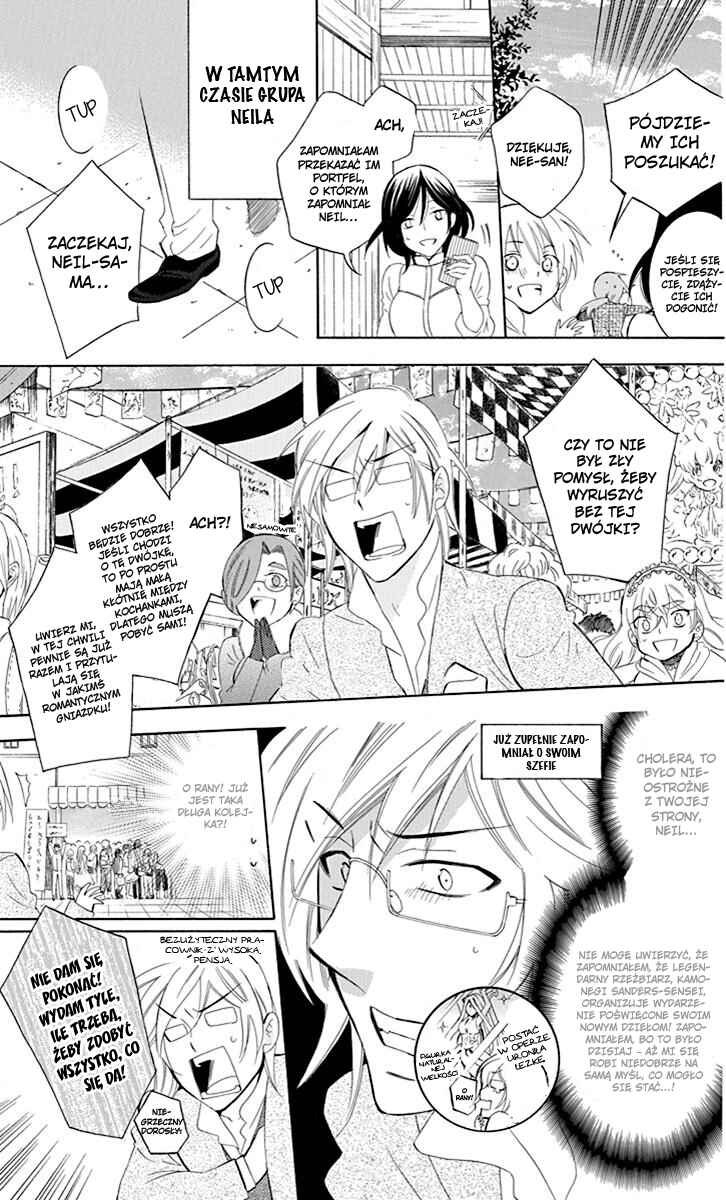 Soredemo Sekai wa Utsukushii Chapter 74 - Page 9