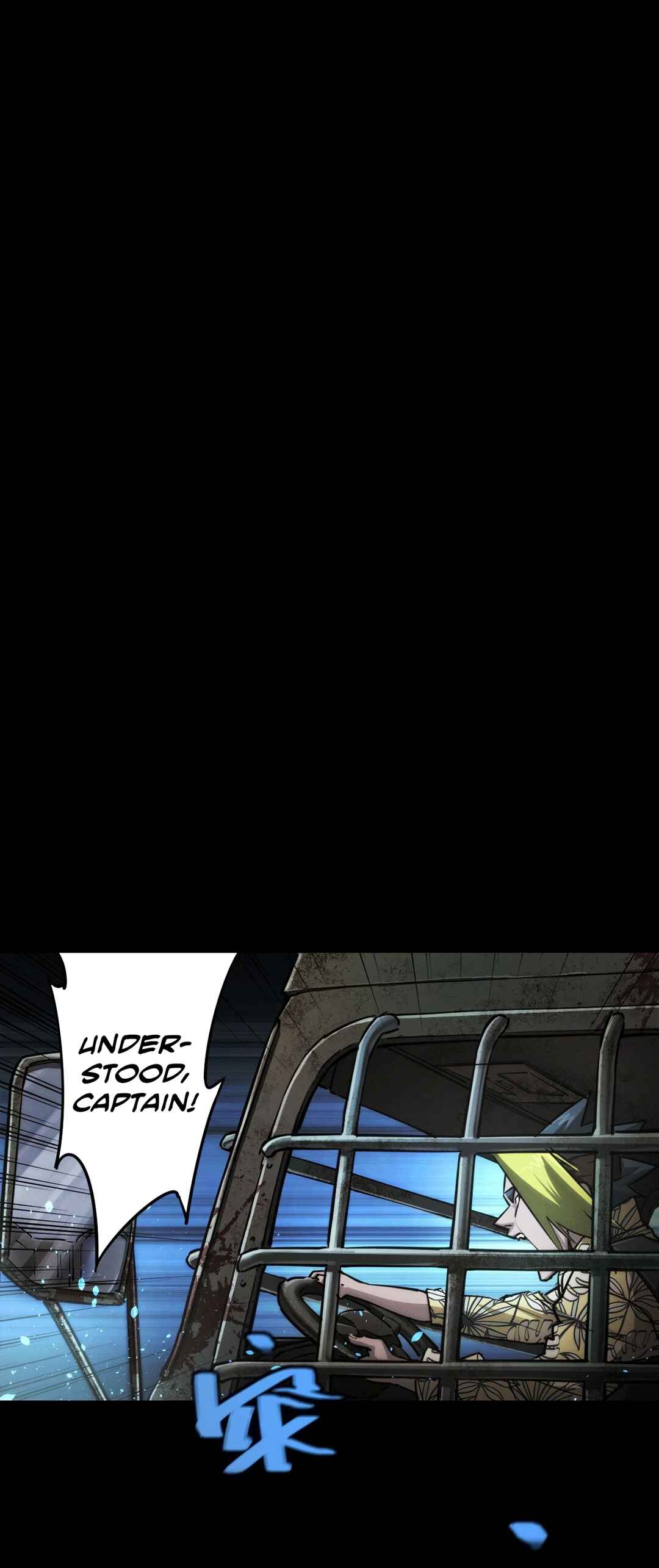 Trace of Doomsday Chapter 118 - Page 3