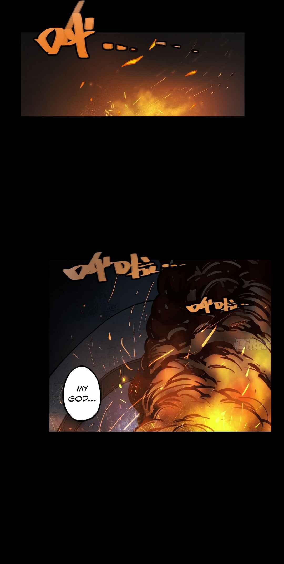 Trace of Doomsday Chapter 118 - Page 8