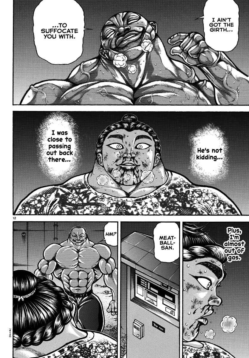 Bakidou Chapter 143 - Page 11
