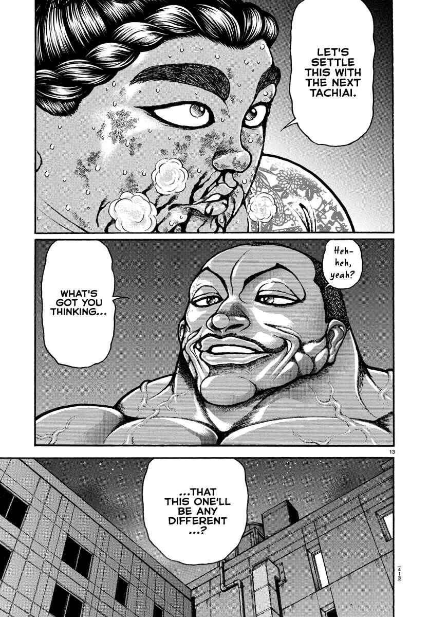 Bakidou Chapter 143 - Page 12