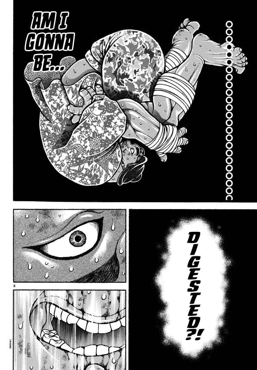 Bakidou Chapter 143 - Page 7