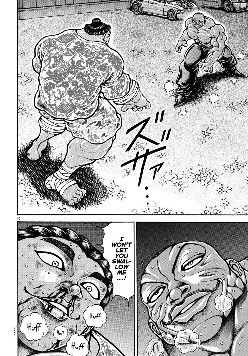 Bakidou Chapter 143 - Page 9