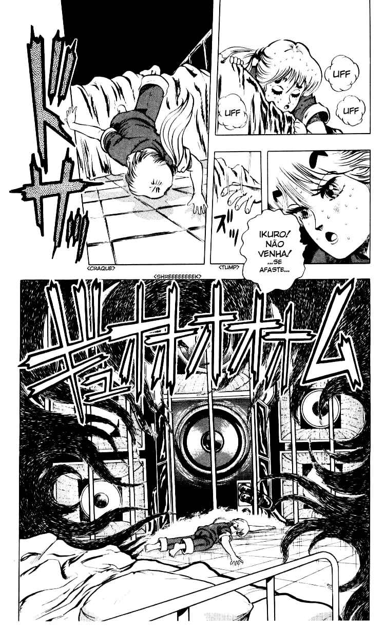 Baoh Chapter 9 - Page 36