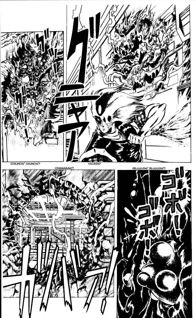 Baoh Chapter 9 - Page 43