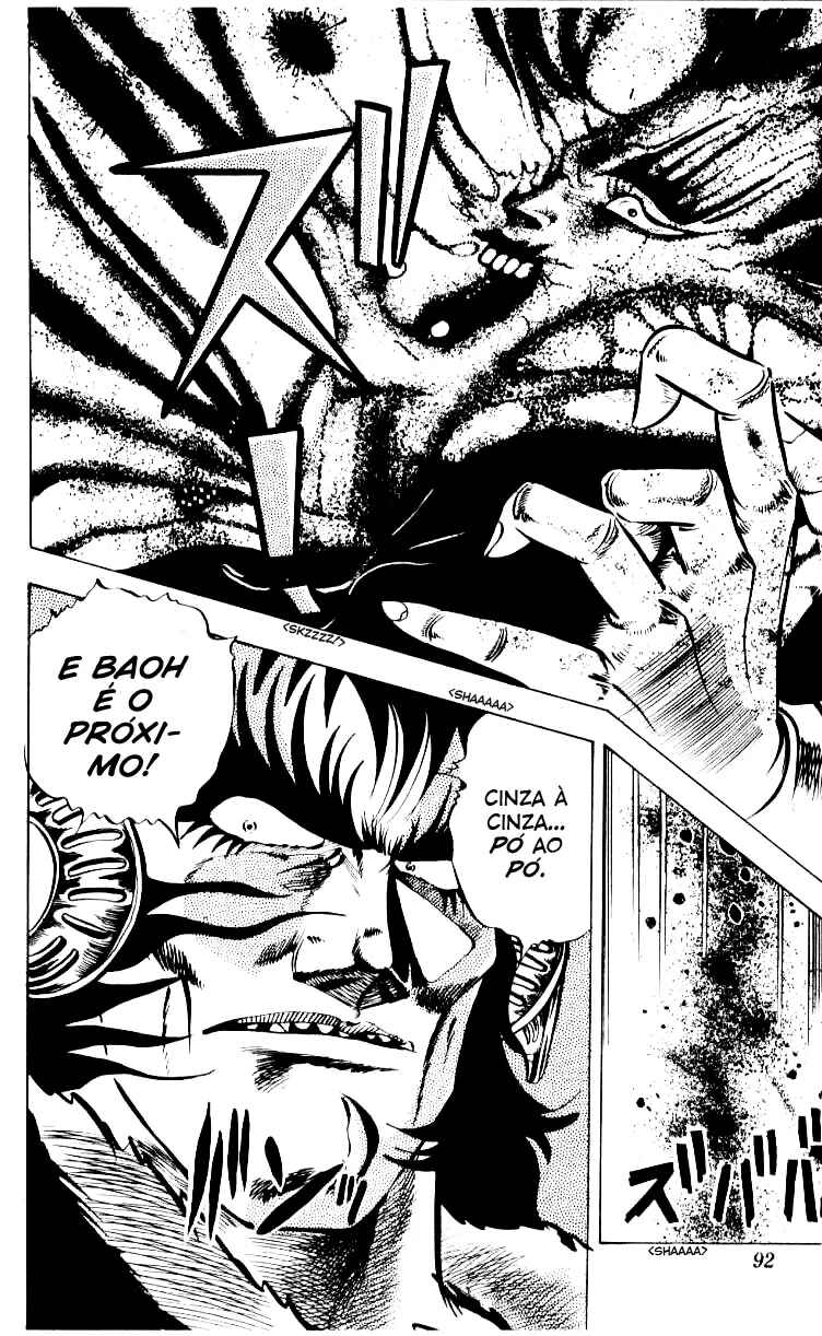 Baoh Chapter 9 - Page 6
