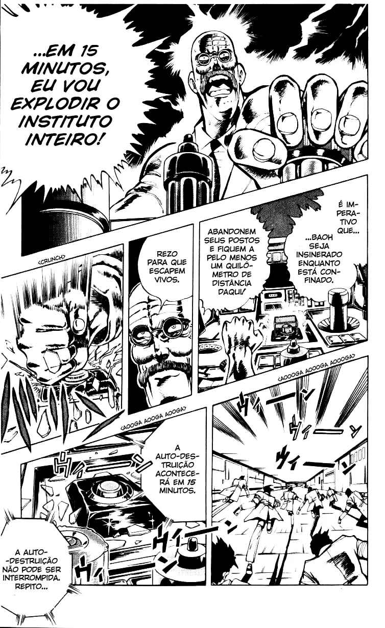 Baoh Chapter 9 - Page 67