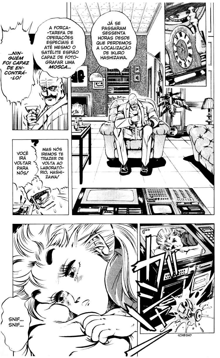 Baoh Chapter 9 - Page 7