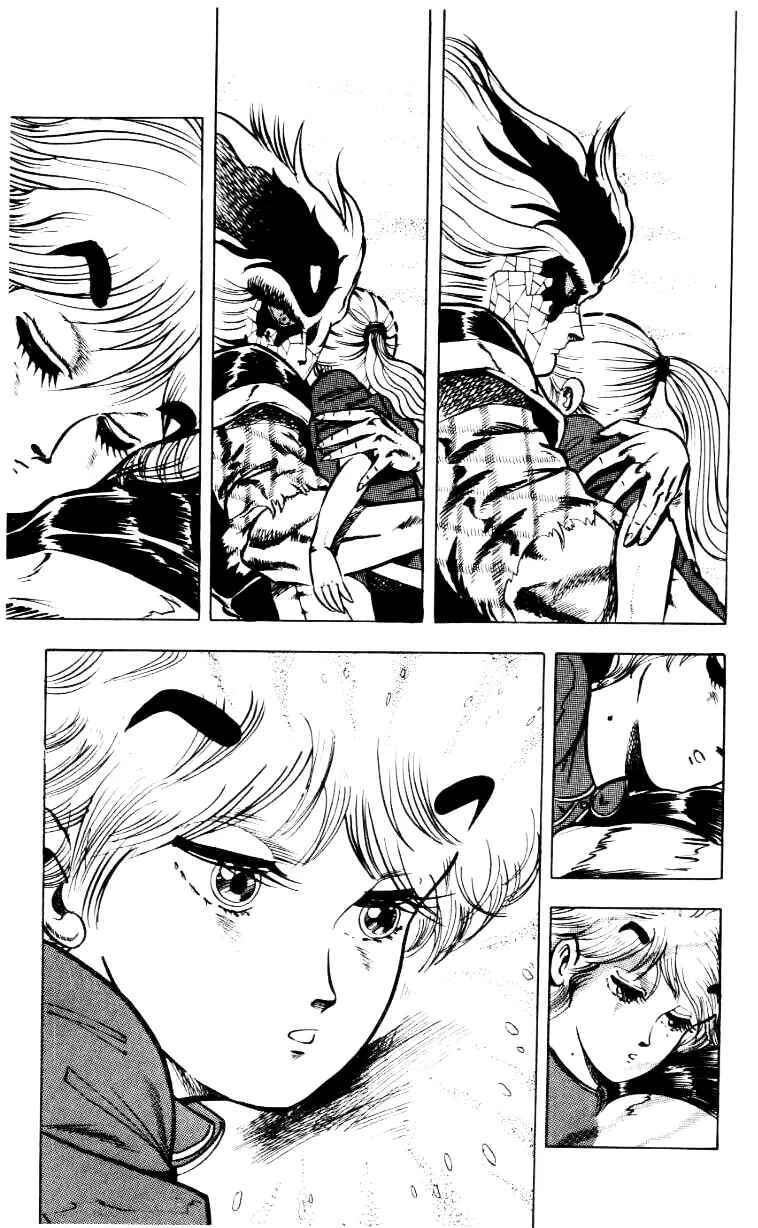 Baoh Chapter 9 - Page 73