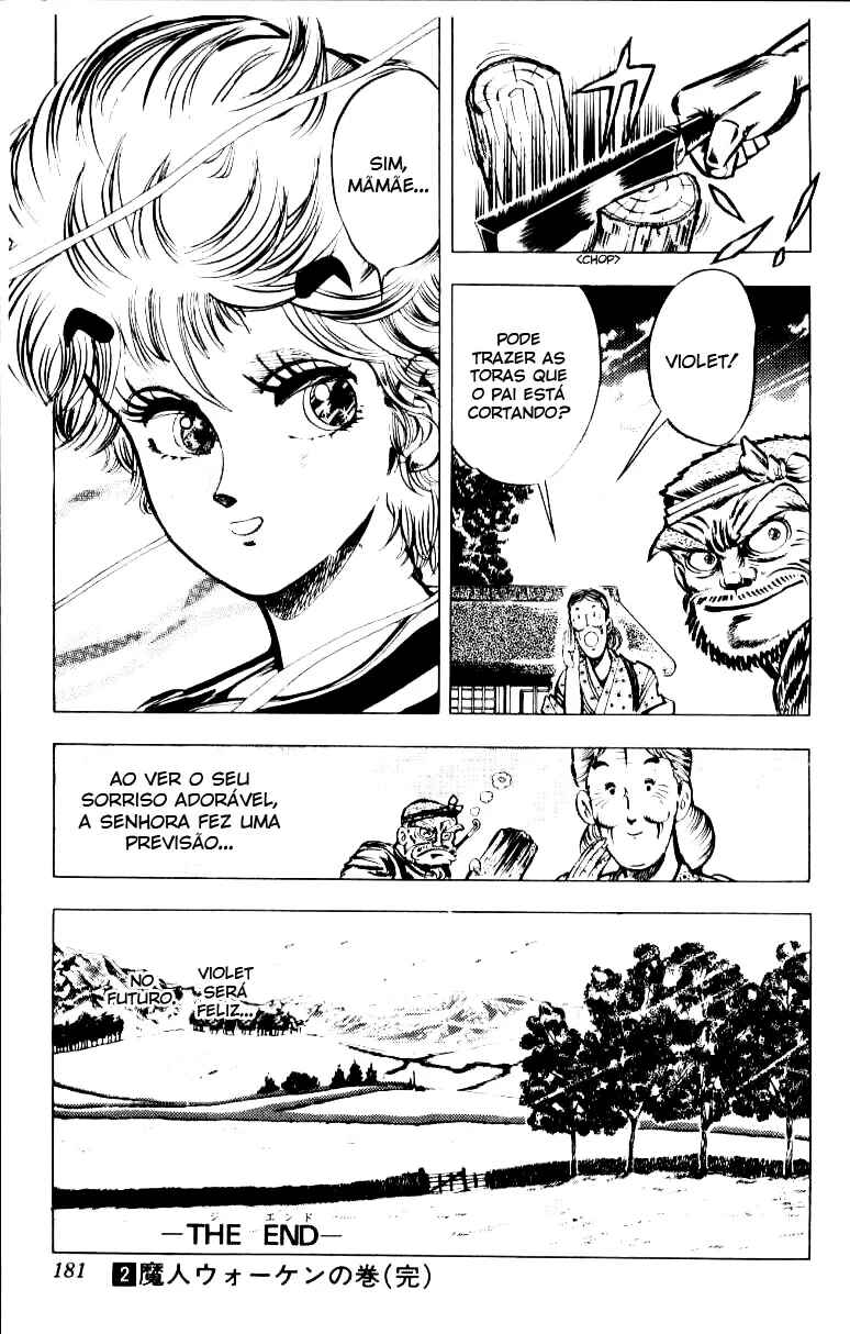Baoh Chapter 9 - Page 92