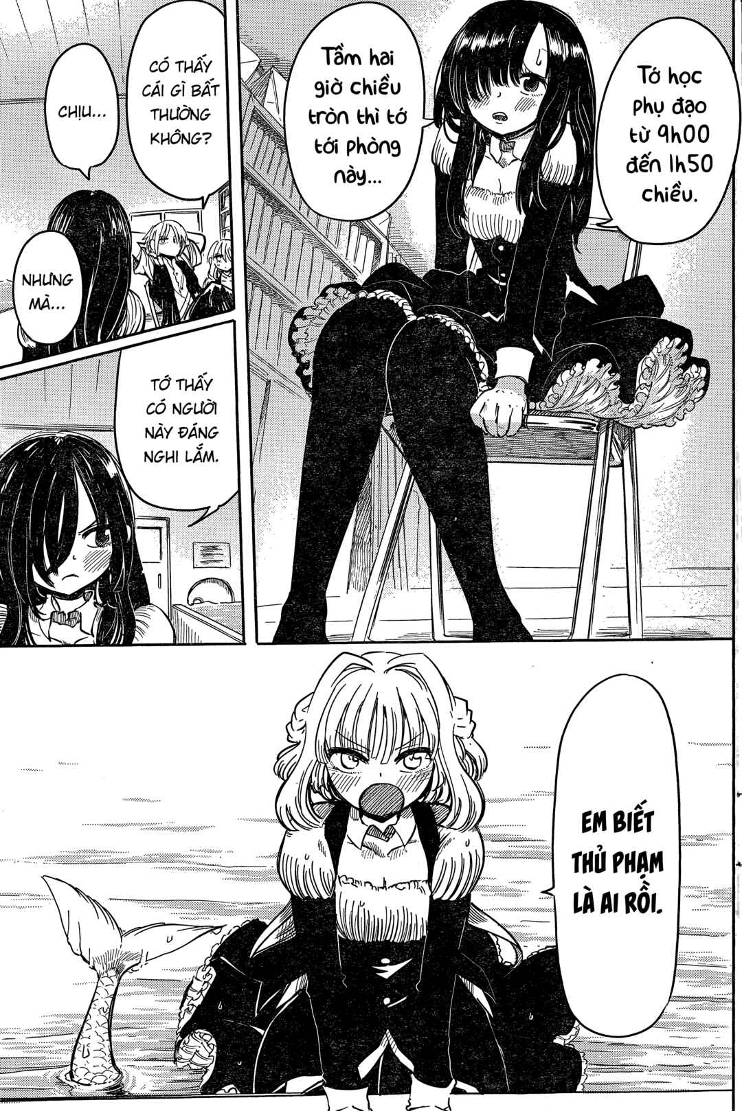 Ningyo no Hanakago Chapter 4 - Page 14