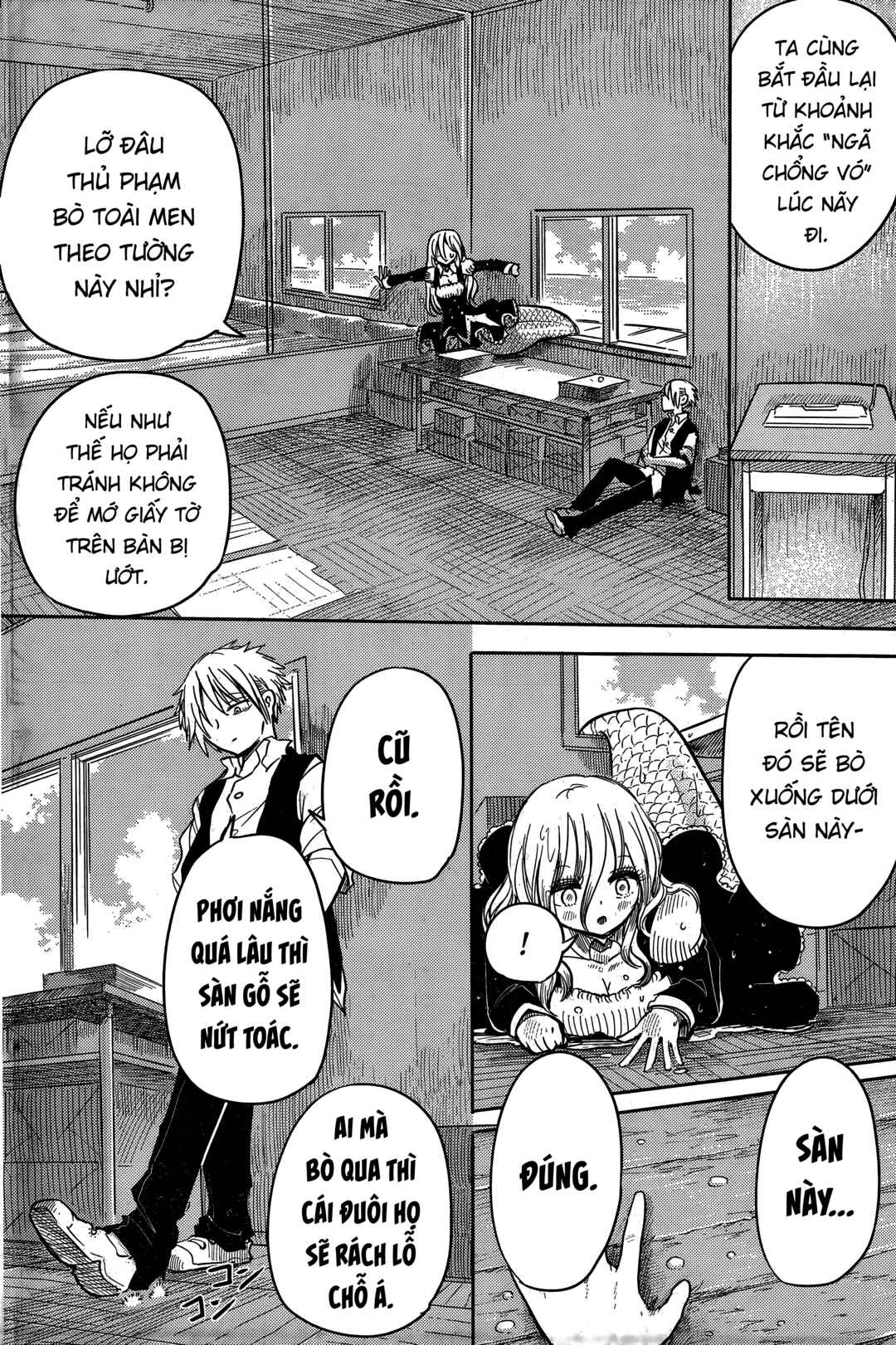 Ningyo no Hanakago Chapter 4 - Page 19