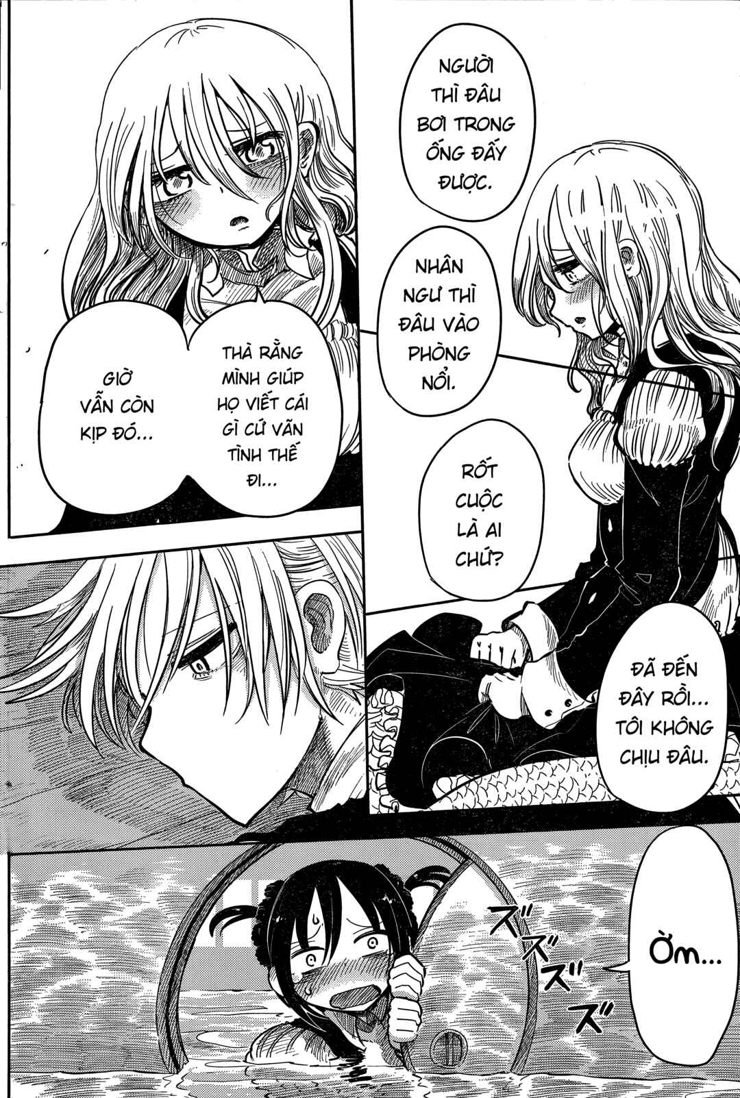 Ningyo no Hanakago Chapter 4 - Page 23