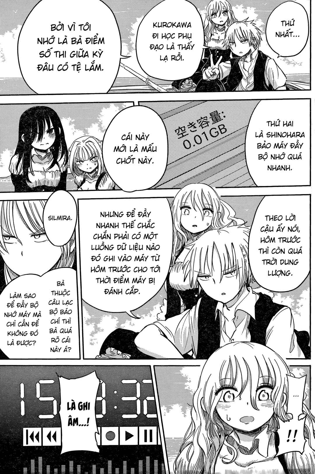 Ningyo no Hanakago Chapter 4 - Page 30