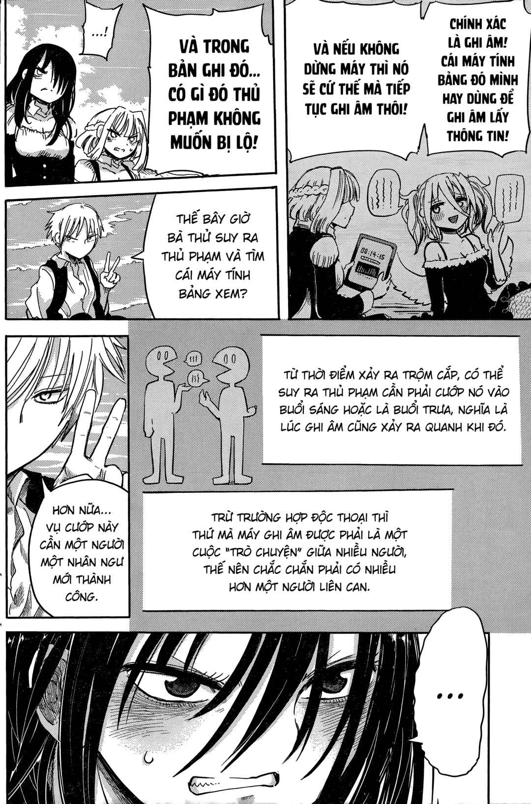 Ningyo no Hanakago Chapter 4 - Page 31
