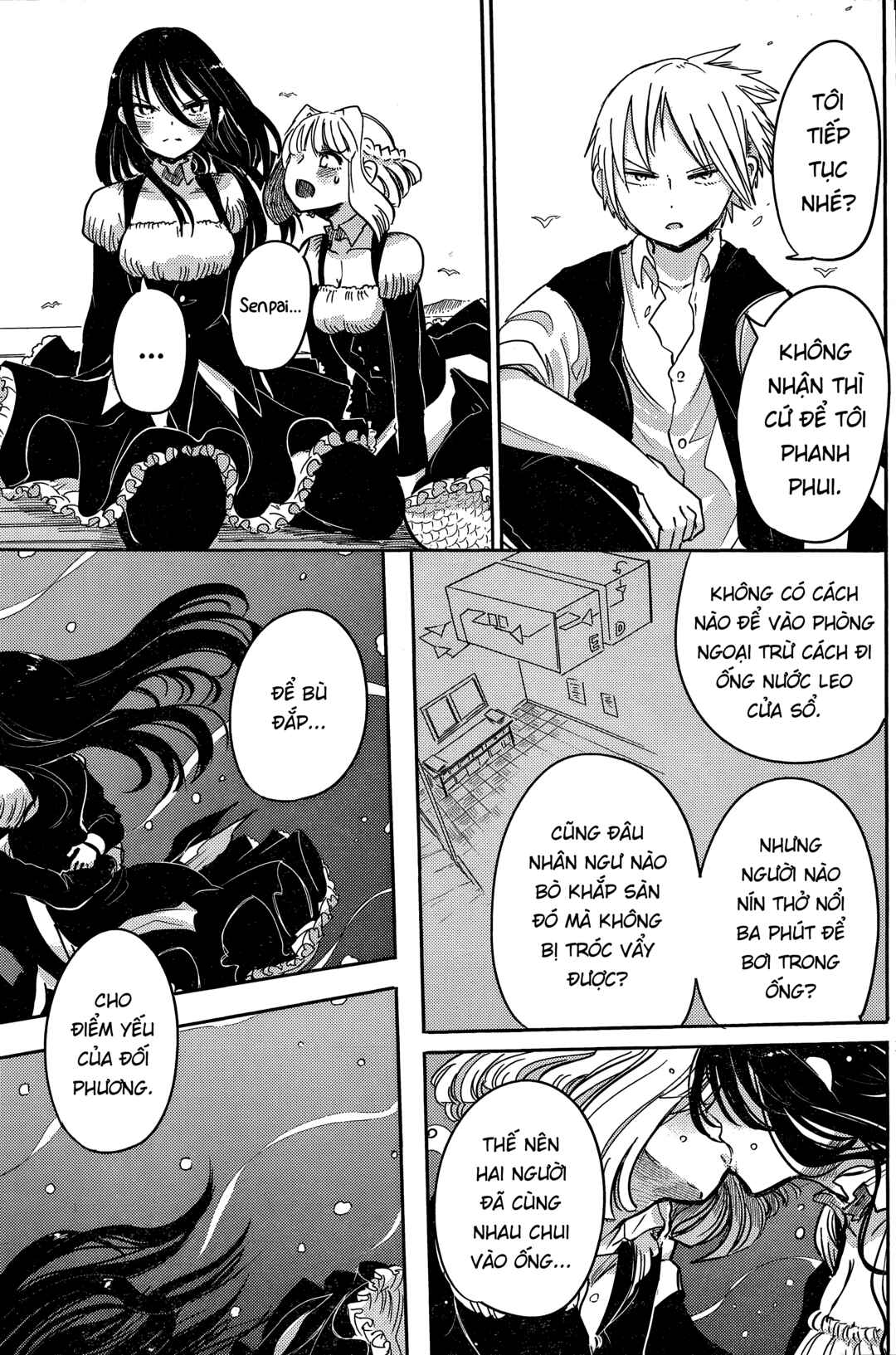 Ningyo no Hanakago Chapter 4 - Page 32