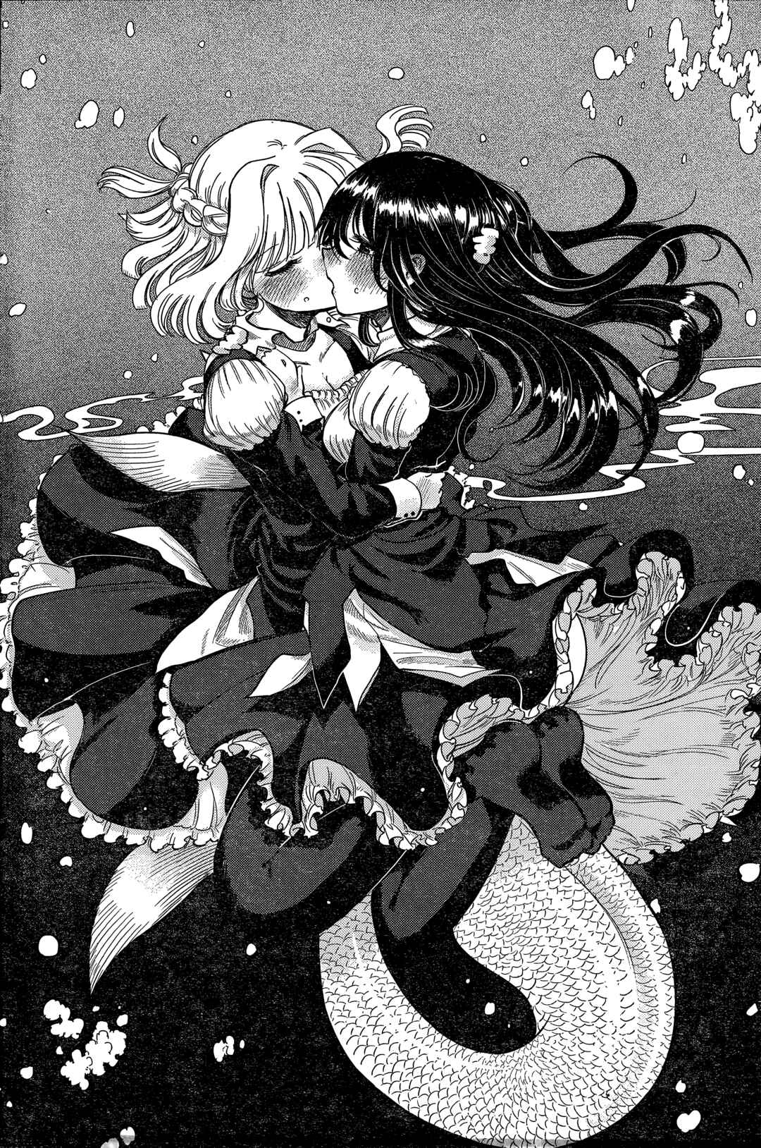 Ningyo no Hanakago Chapter 4 - Page 33