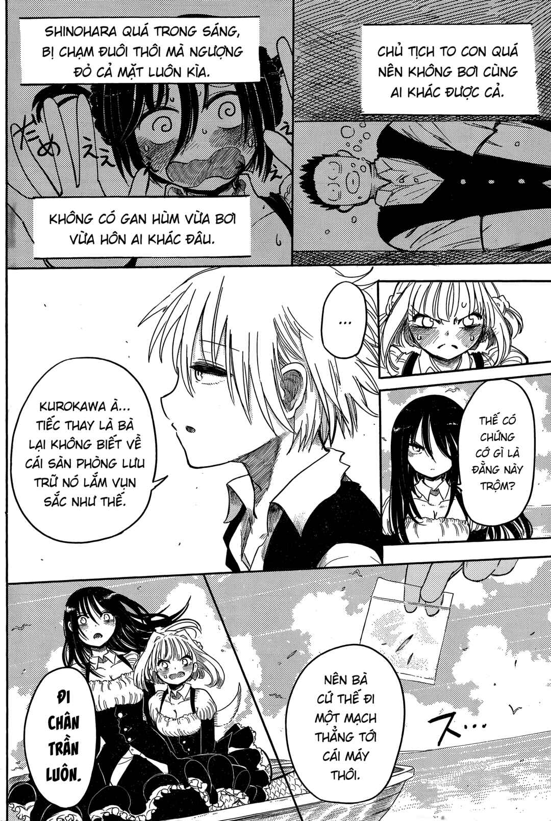 Ningyo no Hanakago Chapter 4 - Page 35