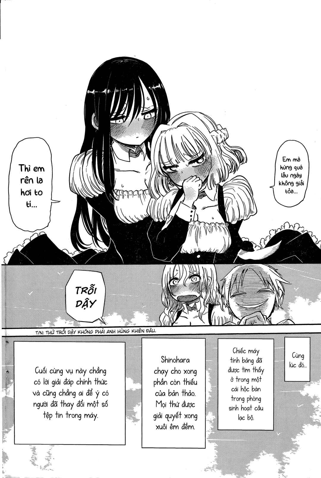 Ningyo no Hanakago Chapter 4 - Page 39