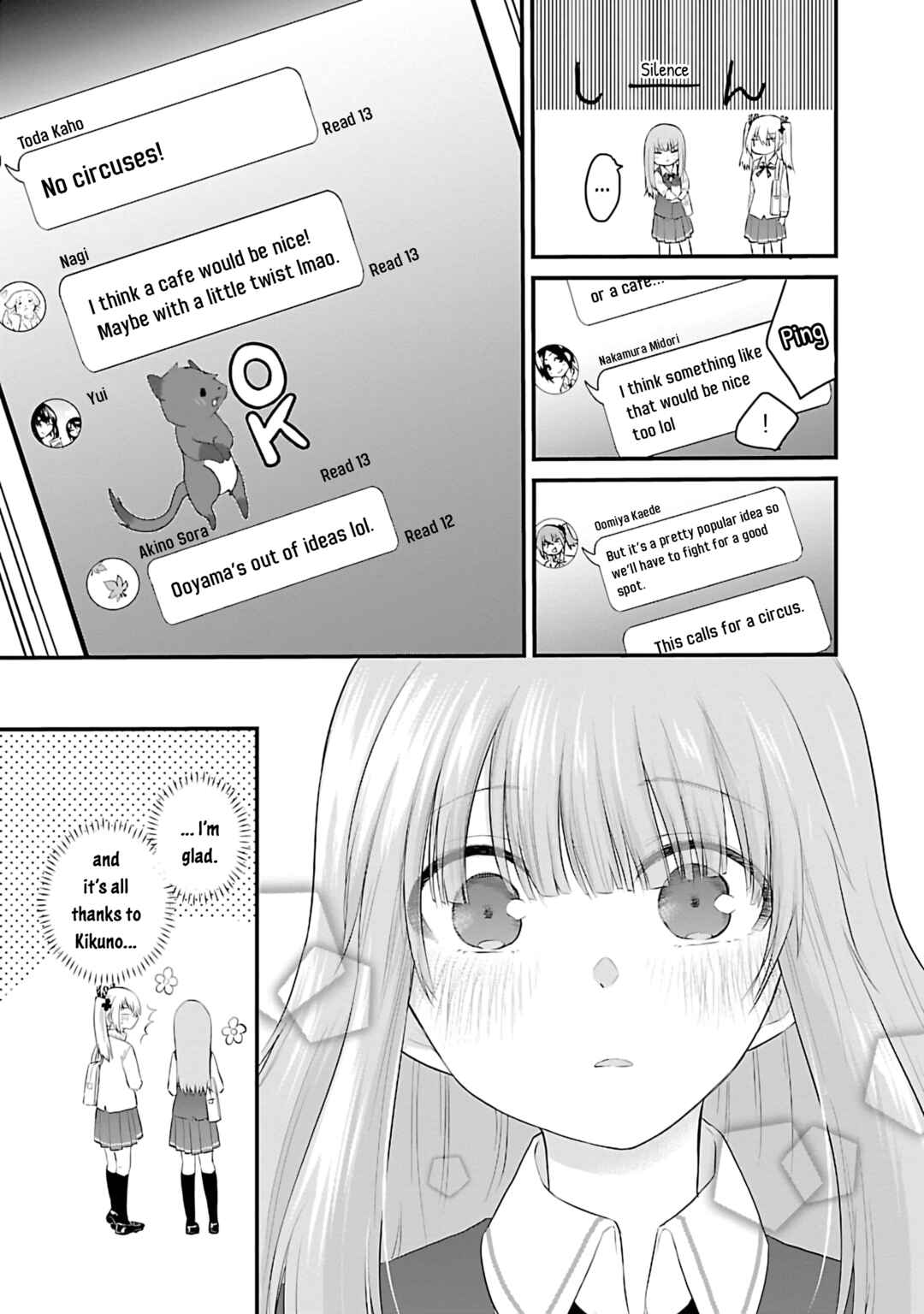 Koe ga dasenai Shoujo wa "Kanojo ga Yasashisugiru" to Omotte iru Chapter 42 - Page 7