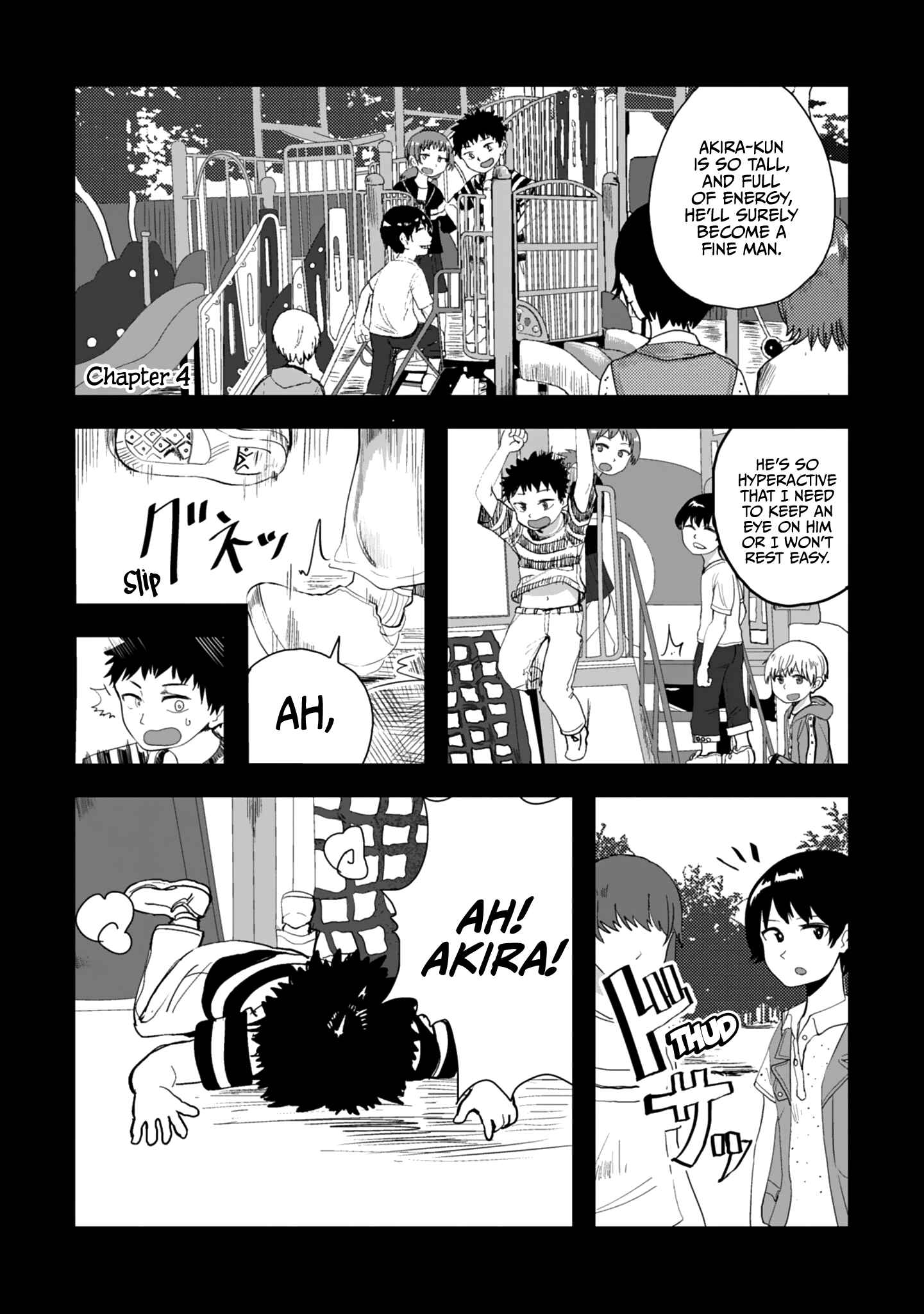 Ore ga Watashi ni Naru made Chapter 4 - Page 1