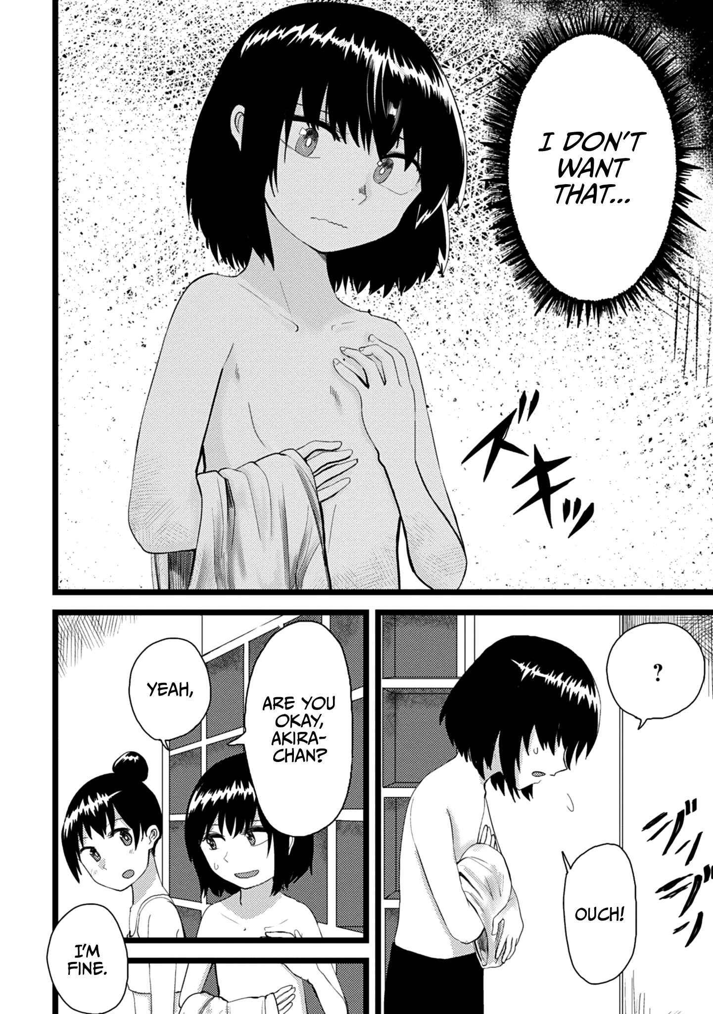Ore ga Watashi ni Naru made Chapter 4 - Page 10
