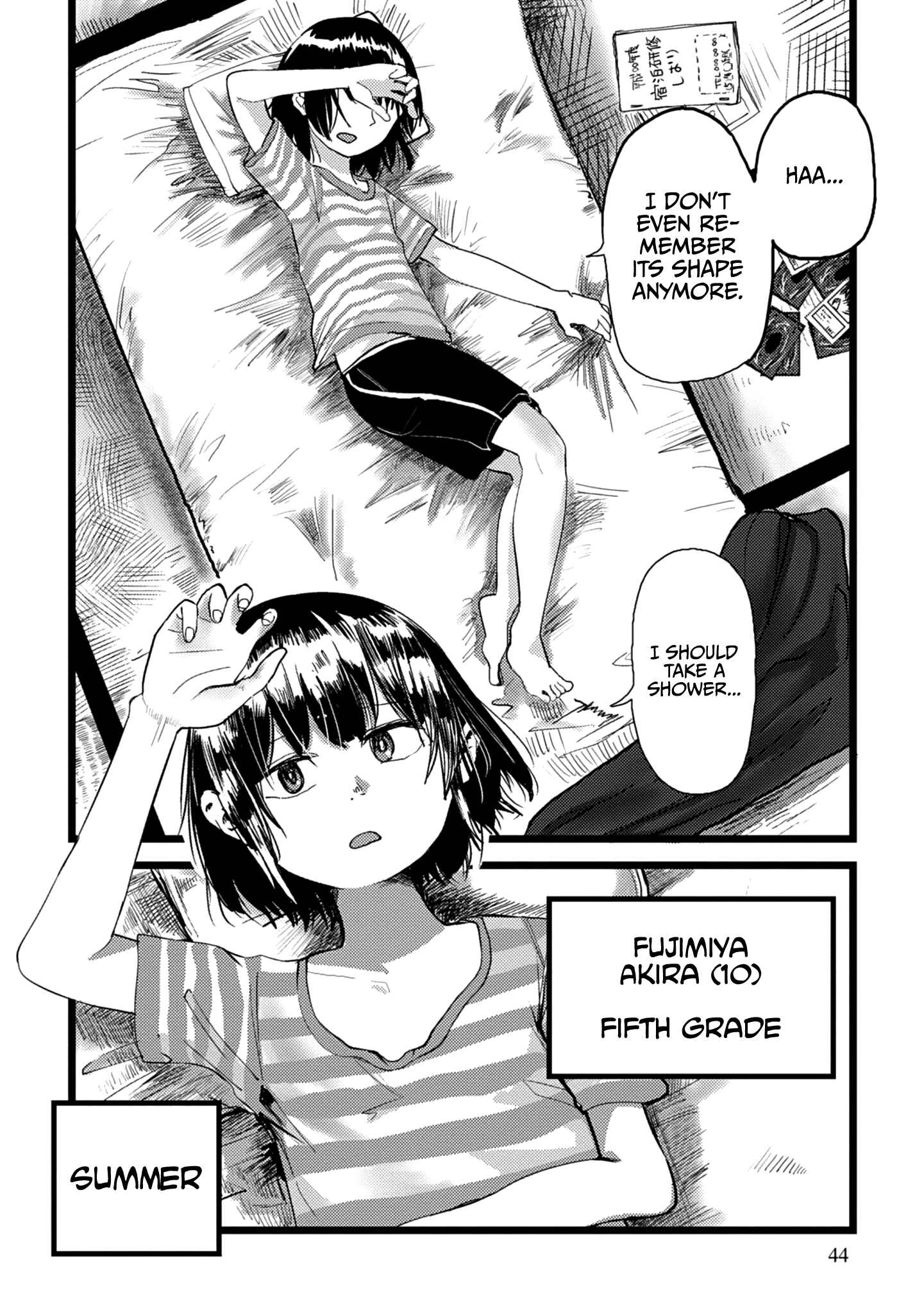 Ore ga Watashi ni Naru made Chapter 4 - Page 4