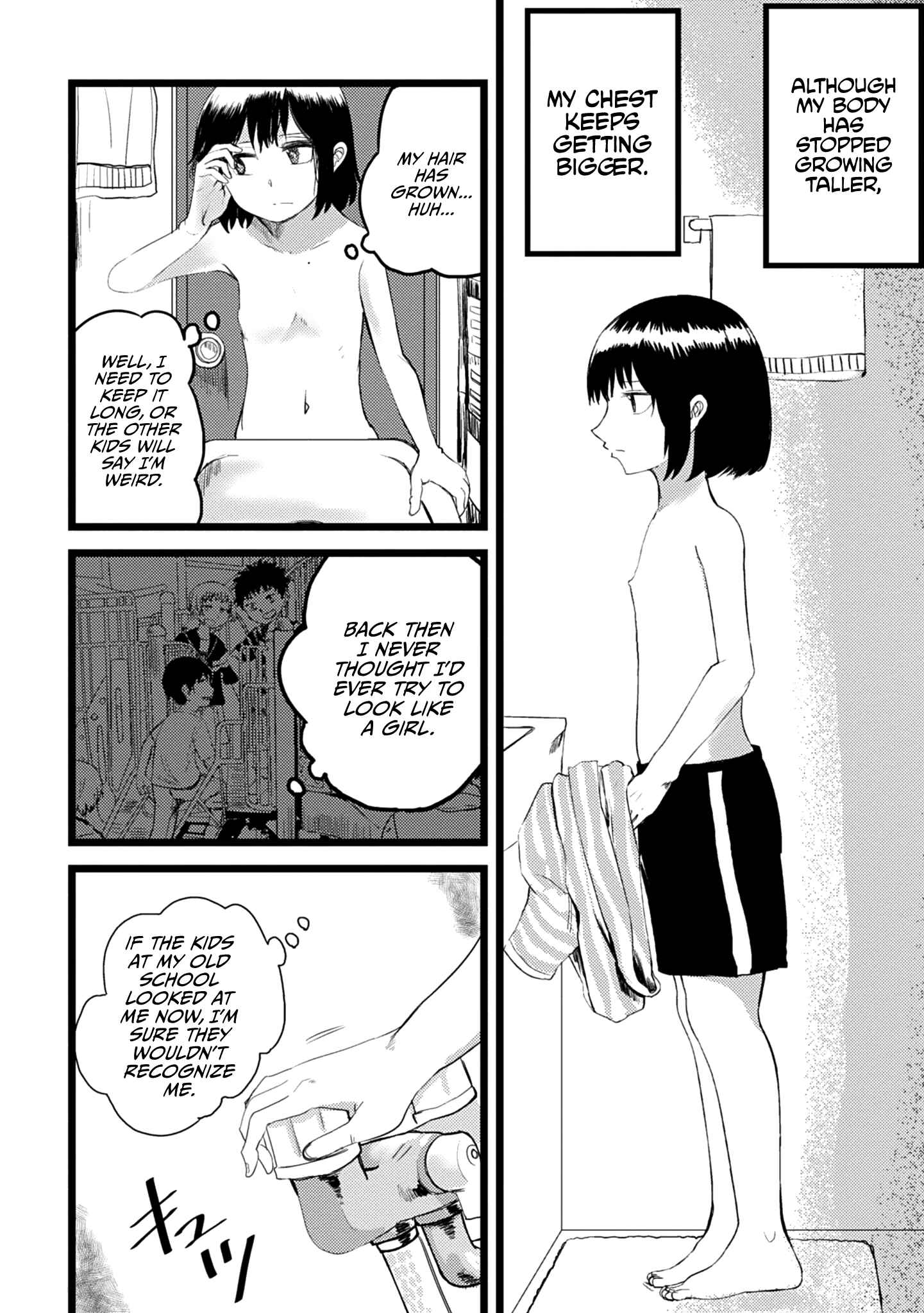 Ore ga Watashi ni Naru made Chapter 4 - Page 6