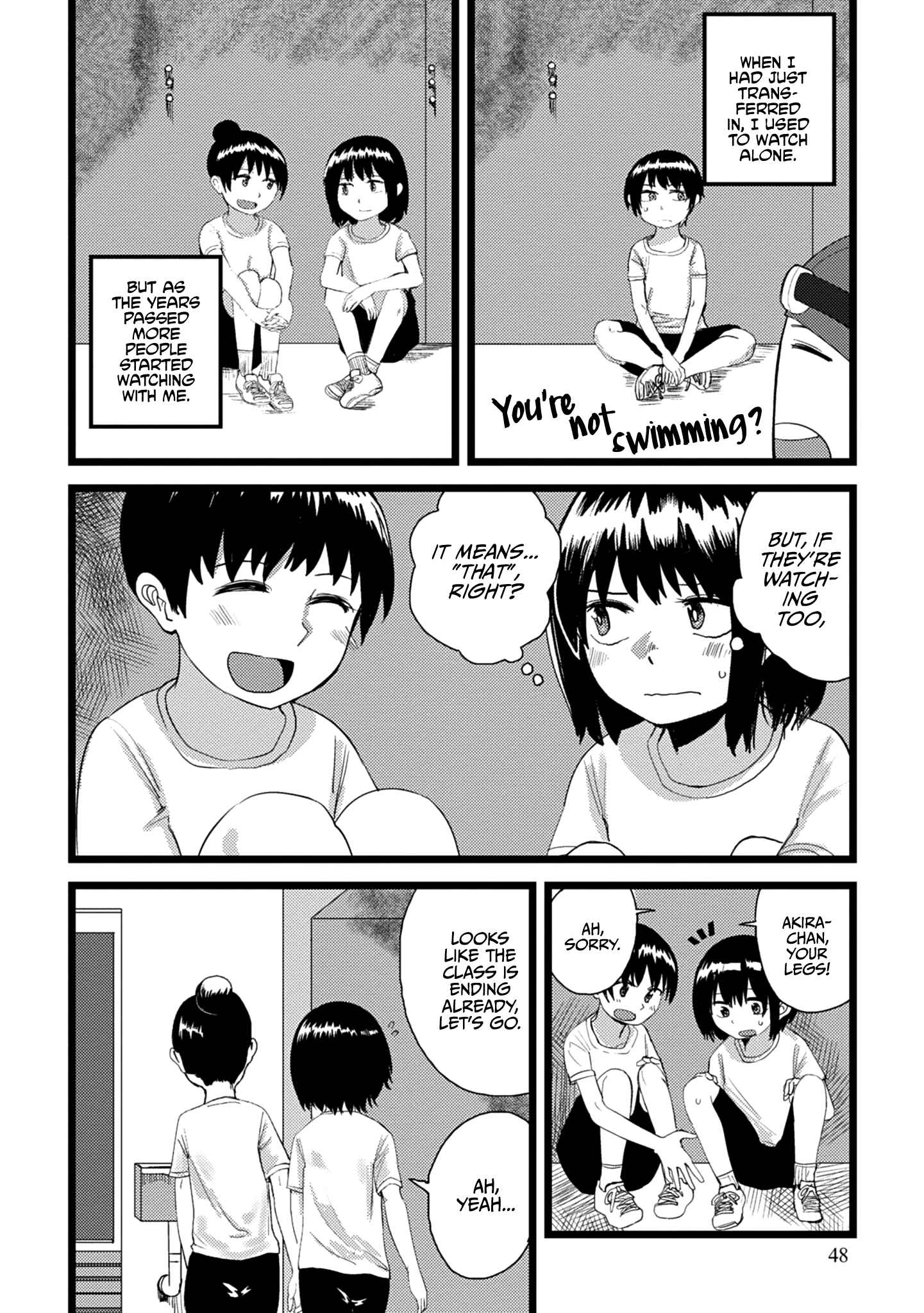 Ore ga Watashi ni Naru made Chapter 4 - Page 8
