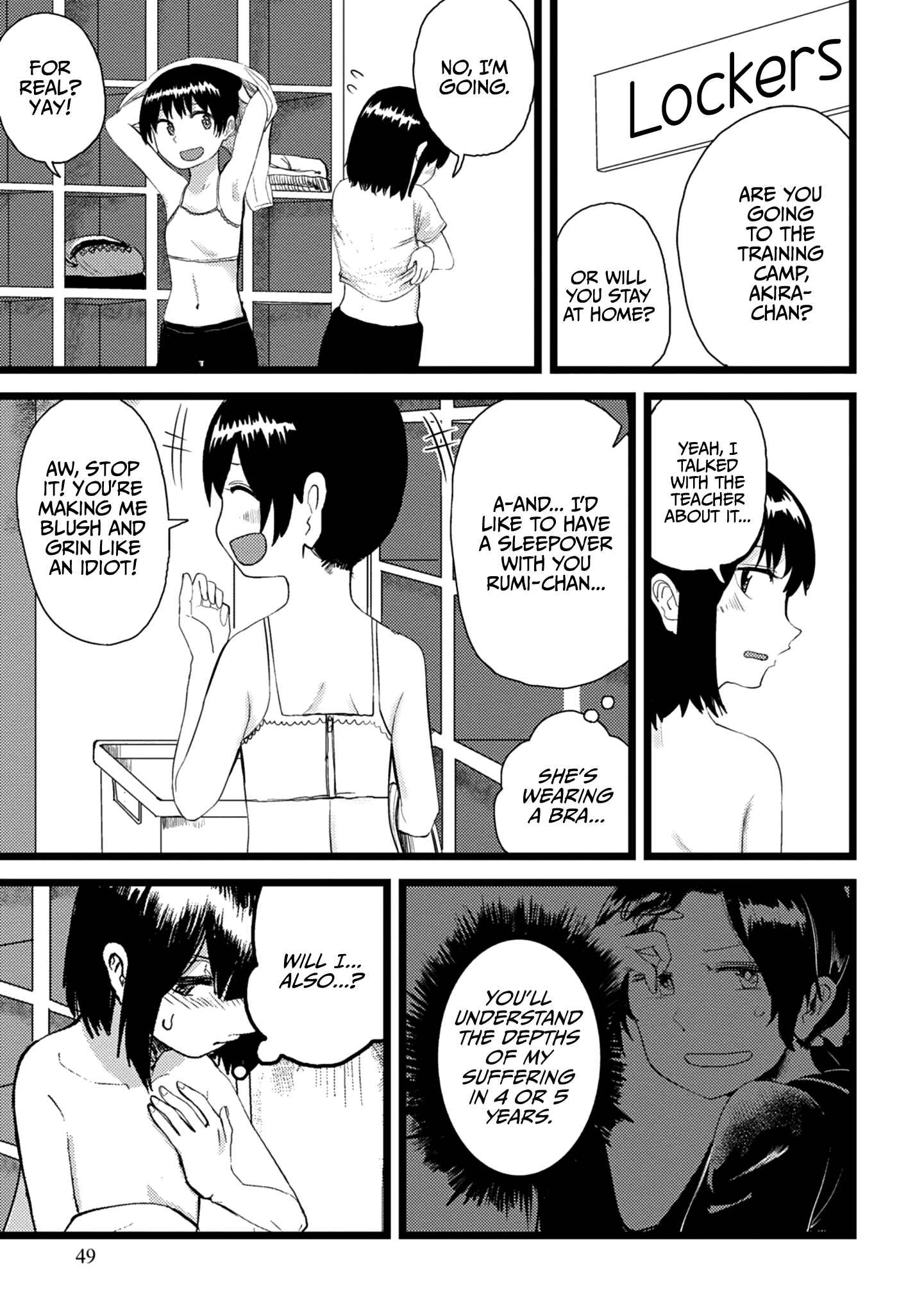Ore ga Watashi ni Naru made Chapter 4 - Page 9